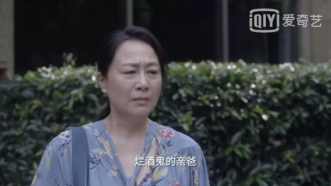 小舍得田雨岚遭报应了吗,小舍得田雨兰被训斥