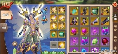 散人轻松搬砖手游,上班族搬砖手游散人推荐