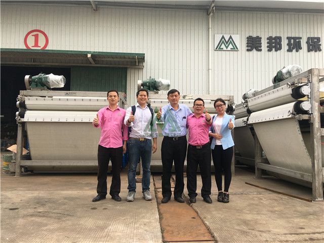 西藏粪便污泥深度脱水处理,粪便废水处理工艺流程图