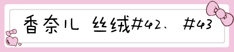閭ｄ簺骞村法鐏殑鍙ｇ孩鑹插彿,鐩樼偣18骞存渶鐏殑鍑犳敮鍙ｇ孩鑹插彿