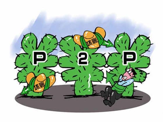 关于网贷暴力催收的应对策略,扛住催收三个月