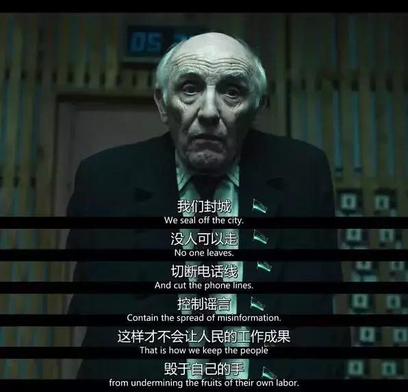 豆瓣9.8分以上的电影惊悚,豆瓣9.7的神剧