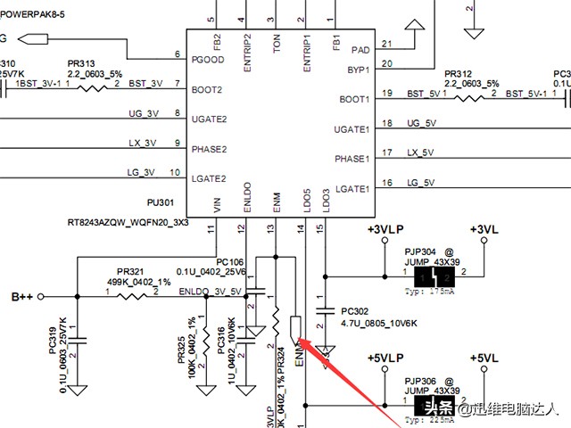 惠普笔记本温控电路,惠普电脑插电和不插电画面
