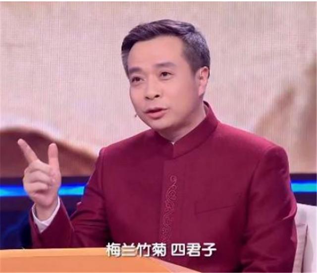 北大康震教授说诗词,北师大康震古诗词讲解网课视频