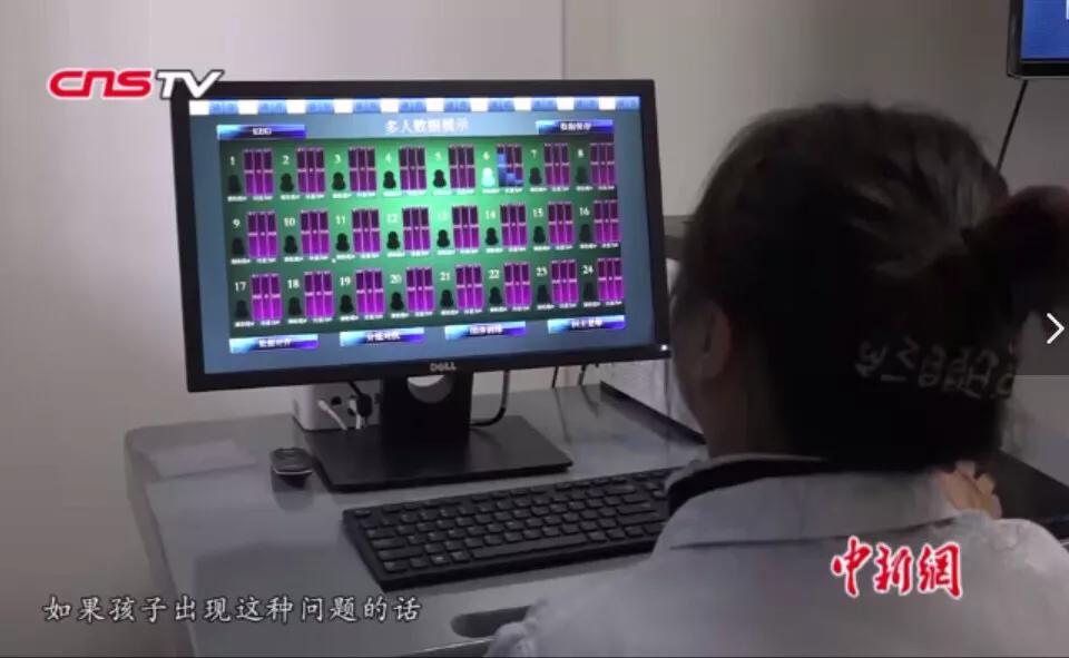 贵阳青少年心理治疗医院,贵州哪里有儿童心理门诊