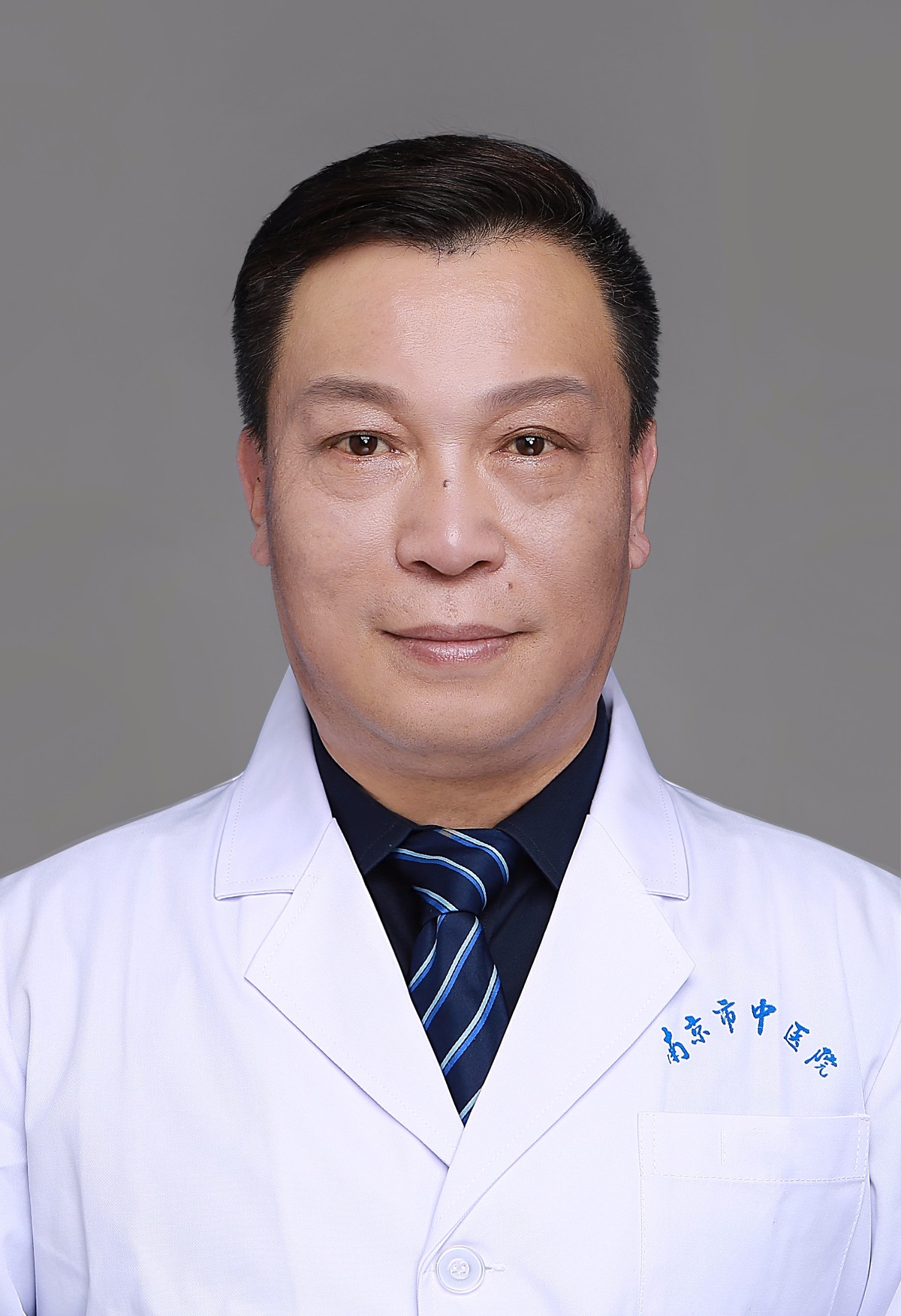 南京中医医院专家门诊,南京省中医医院专家