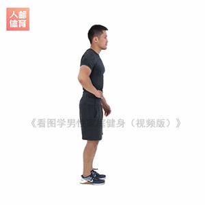 跑步柔韧性差怎么办,跑步对柔韧度的提升有帮助吗