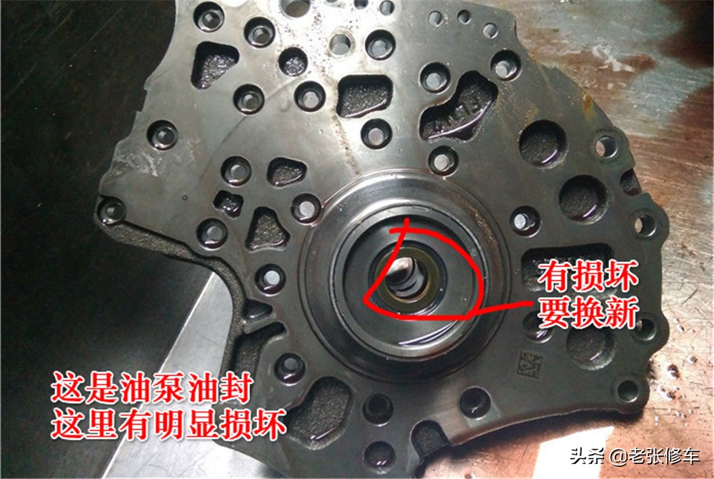 别克英朗变速箱故障维修全程分享,别克英朗转向助力故障维修费用