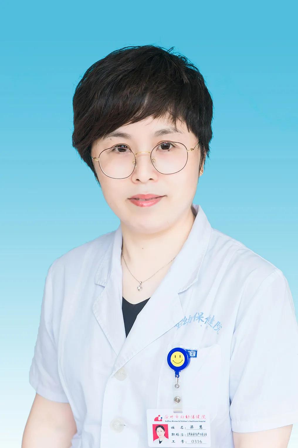 妇幼疾病有哪些,妇幼保健院专家提醒