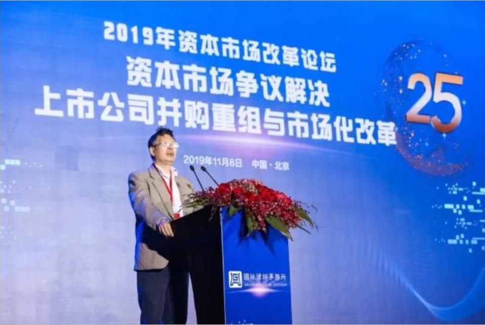 国枫25周年：精耕细作，中国资本市场的“老中医”