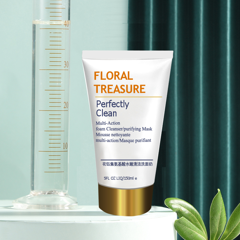 有什么洗面奶推荐控油祛痘美白,推荐好用洗面奶去粉刺