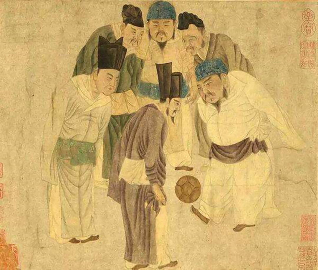 汉之六博,唐之马球,宋之蹴鞠,明之投壶,全民娱乐,实在嗨皮