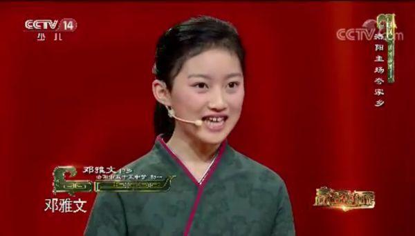 大语文时代必背古诗词,中国古诗词迎来春天