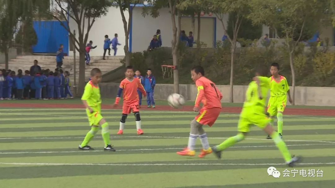 会宁县足球比赛小学,会宁校园足球锦标赛
