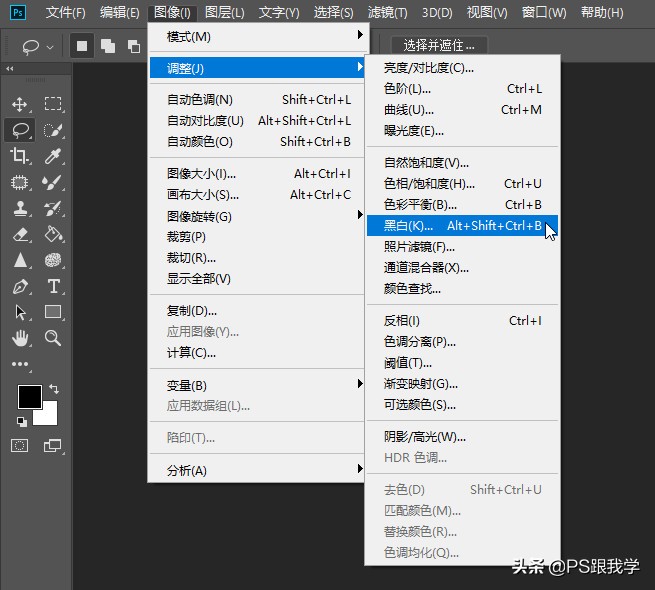 ps老照片泛黄效果,photoshop如何将相片变暗