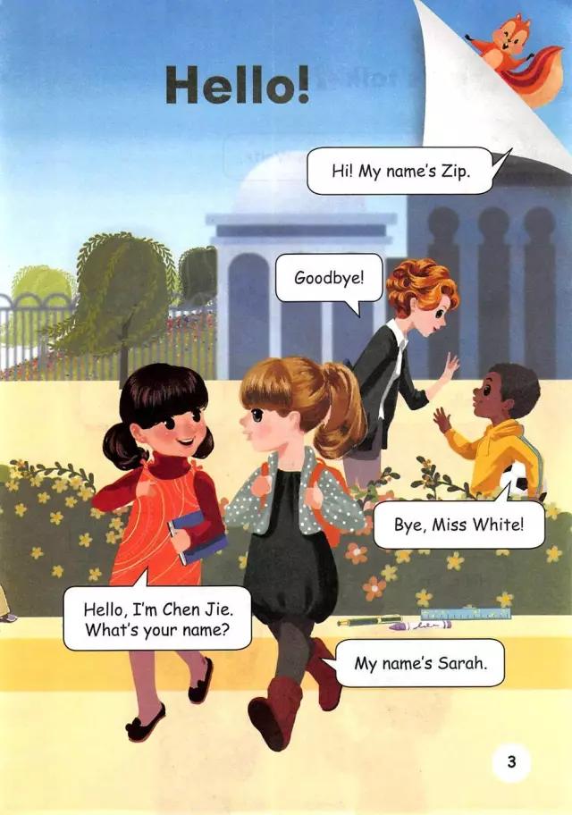 pep三年级英语上册unit6公开课,三年级上册pep英语电子课本