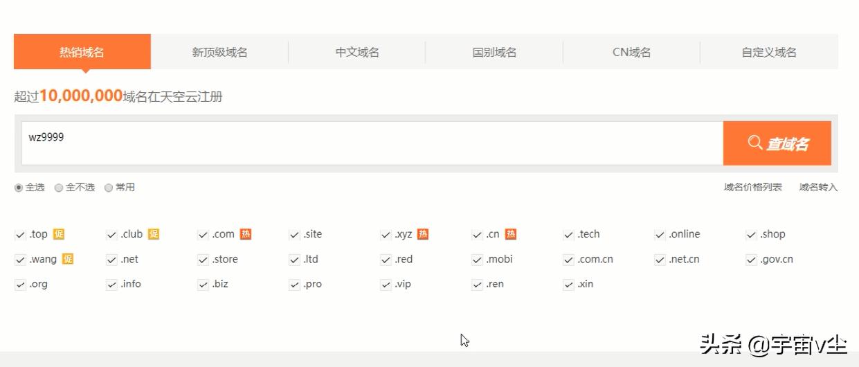 怎样零基础在网上赚钱,零基础线上创业怎么赚钱