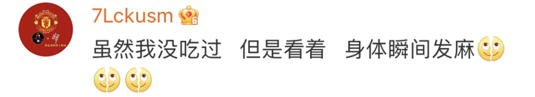 哈尼心!上海知名连锁熟食店老鼠乱窜!网友:巨贵还以为很卫生