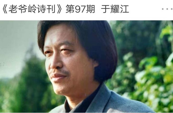 鑰佺埛宀畬鏁寸増,鑰佺埛宀師瑙嗛