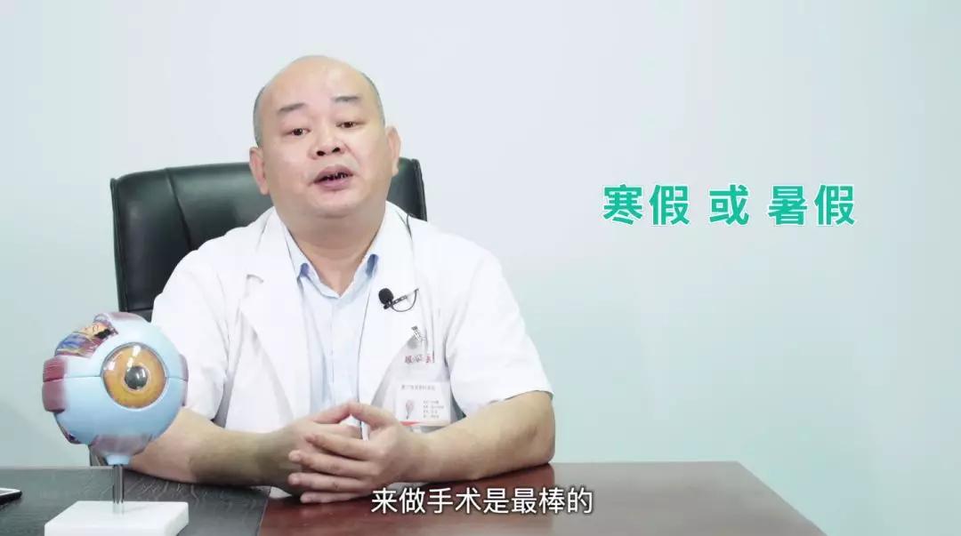 眼睛斜视和斜视检查有什么区别,斜视弱视可以做斜视手术吗