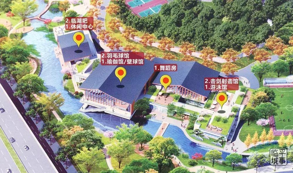 山西体育运动公园,山西省体育中心体育场游泳