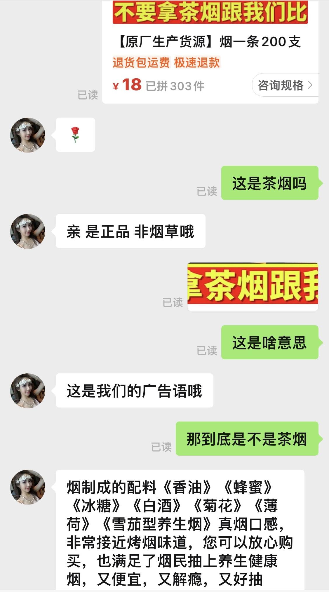 拼多多100元可以买两单吗,拼多多2块钱一盒的中华
