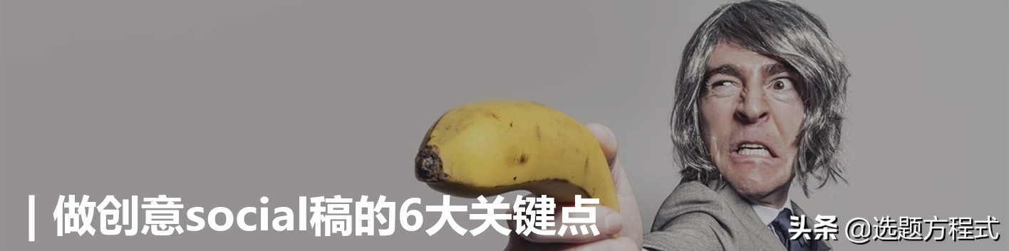 每卖100个吊床就新建1所新房子?国内企业可能80%都不会做慈善