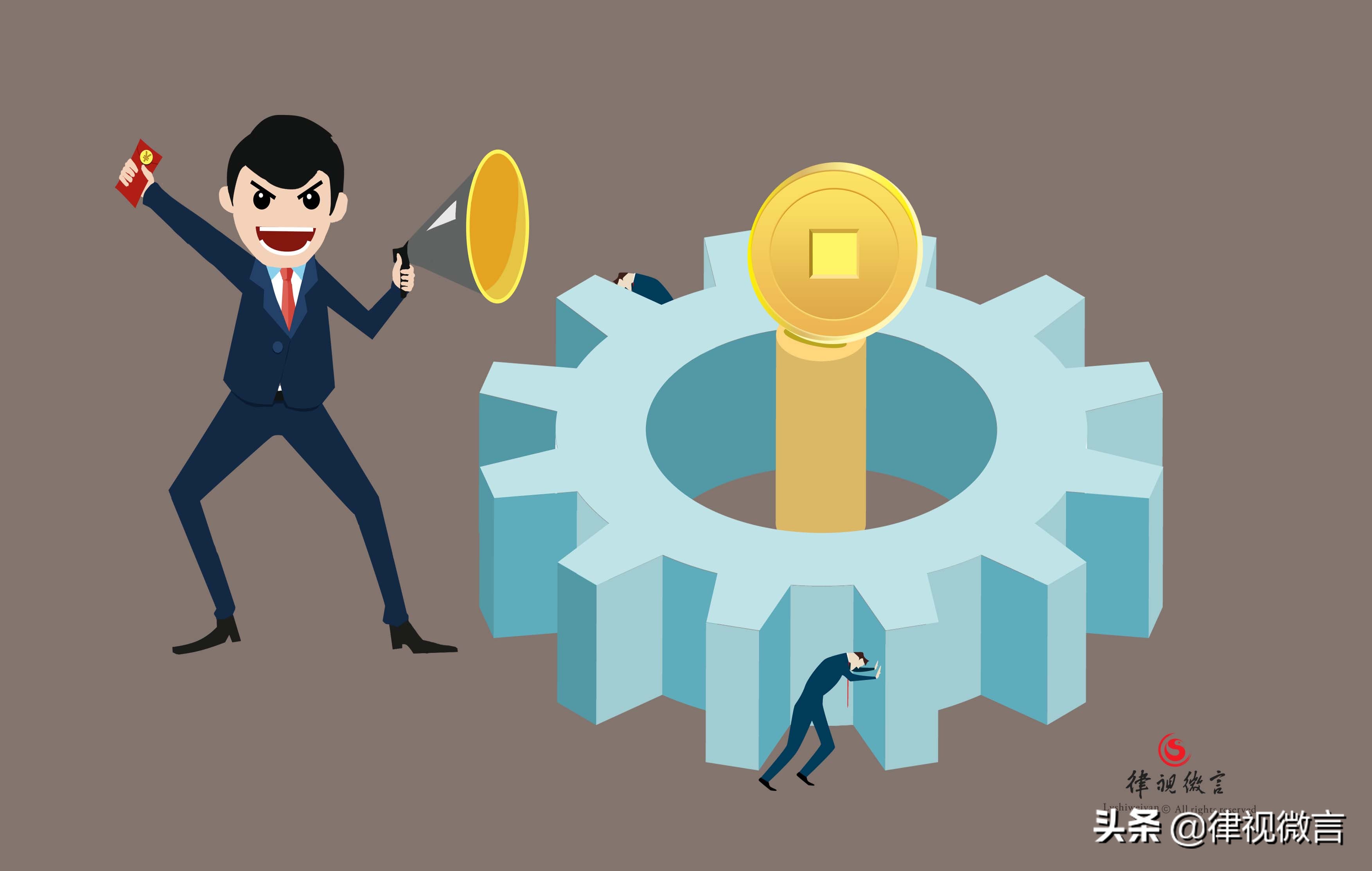 和同事一样的工作不一样的待遇,同时两份工作需要给公司多大赔偿