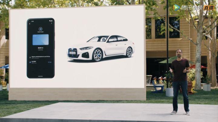 android12测试版下载,android12开放升级