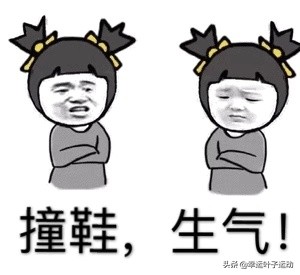 最容易撞鞋的榜单TOP10，黑红AJ11排最后，第一名意料之外...