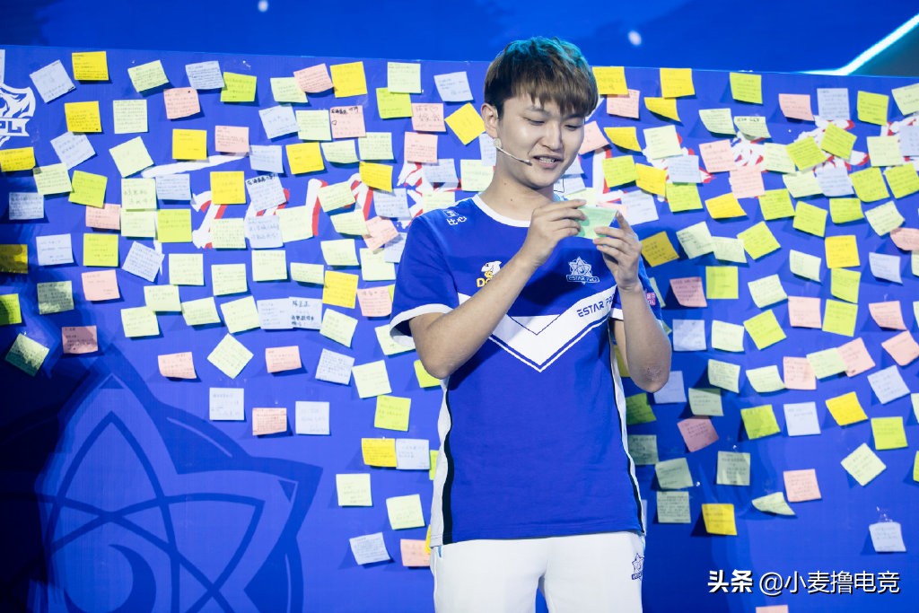 estar战队打法,estarpro战队t将军