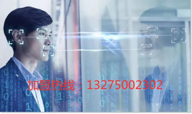 支付宝刷脸加盟费用高吗,支付宝刷脸支付全国加盟咨询