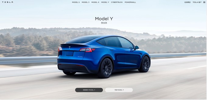 特斯拉modely2022款有几种颜色,特斯拉modelsplaid试驾体验