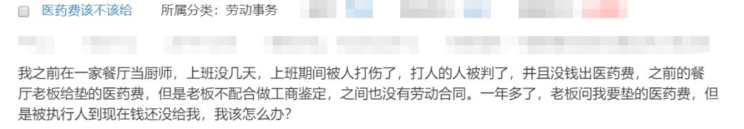 离婚协议未还清贷款办理房产过户,离婚协议前夫还房贷