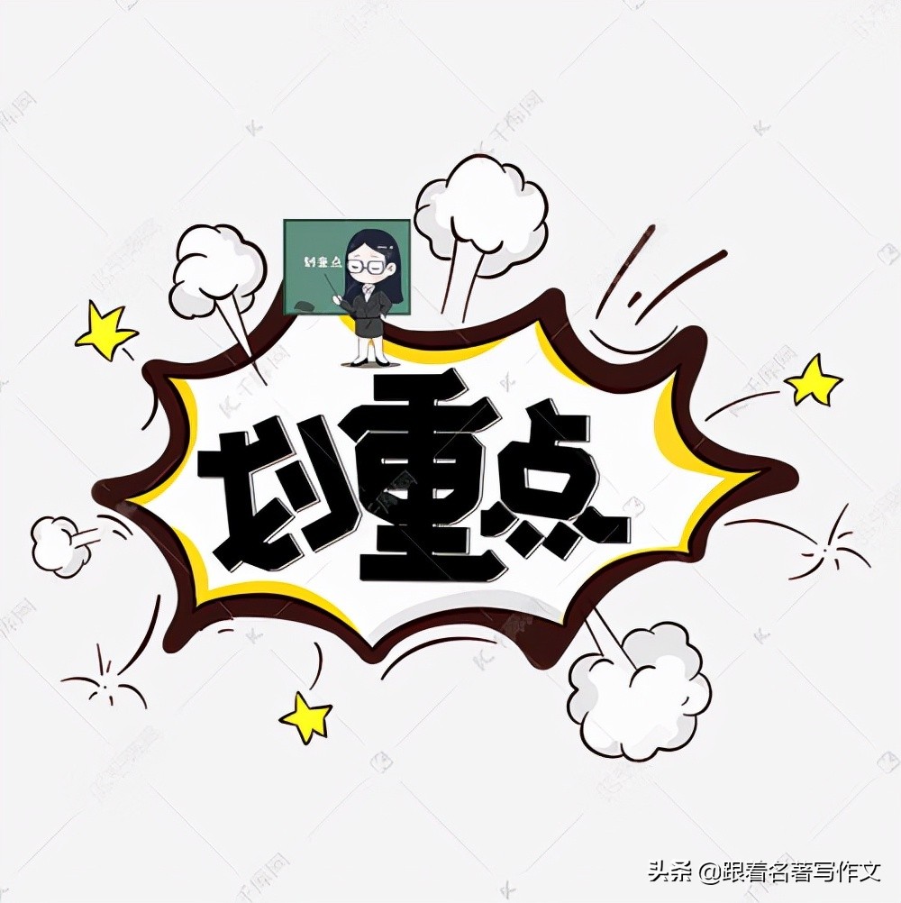 我的梦想这篇作文可以怎么写,我的梦想作文应该怎么写