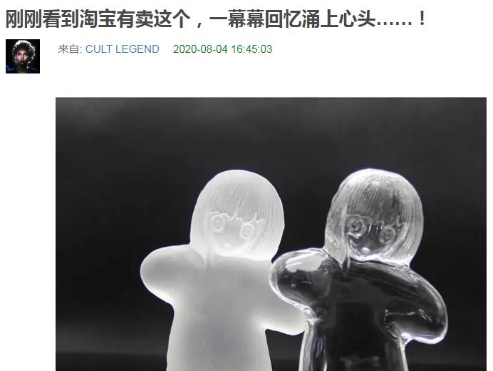 在豆瓣，我们意外发现了淘宝的这些功能