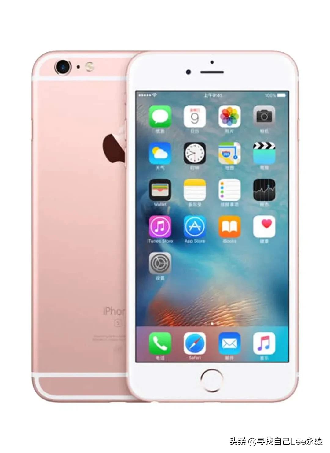 你都用过什么手机,你都用过的手机有哪些