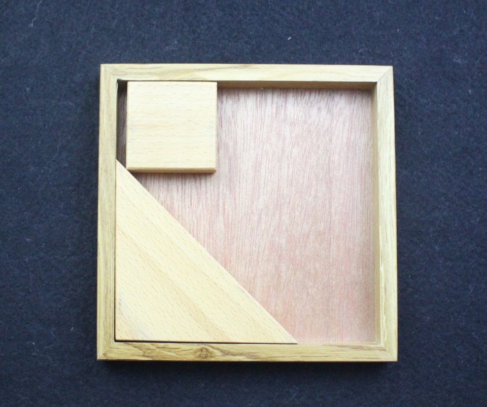 几何拼图儿童七巧板,七巧板拼图数学立体几何图形