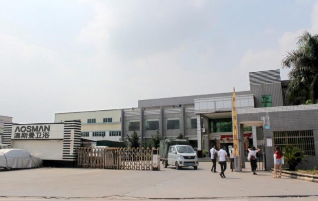 九牧和澳斯曼卫浴哪个品牌质量好,澳斯曼卫浴的优势