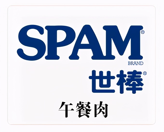 「金品公司」伽蓝集团启动“云店2.0系统”，强化私域流量运营