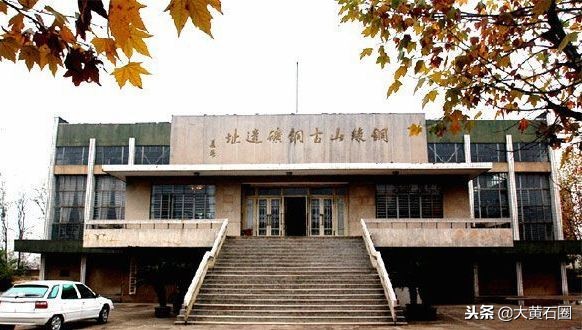 黄石亚洲第一天坑,黄石有哪些风景好的山