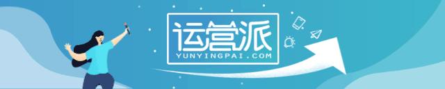 最强引流活动的五个要素,10个引流策略