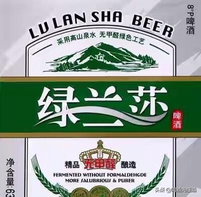 山东出的啤酒有哪几种,山东经典啤酒