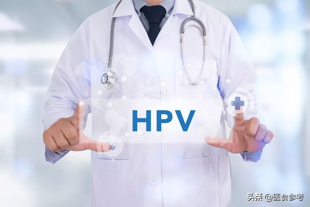 夫妻同时查出hpv52感染是为什么,女性感染hpv一般会多久引起宫颈癌