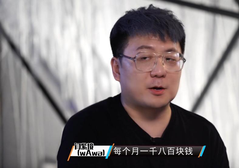 lol解说娃娃个人简介,lol解说娃娃最近去哪了