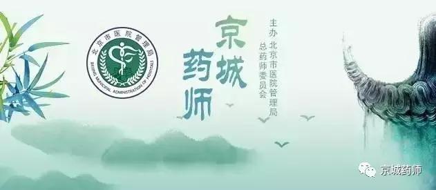 冬天吹暖风鼻子太干燥怎么办,冬天开暖气鼻子痒咋回事