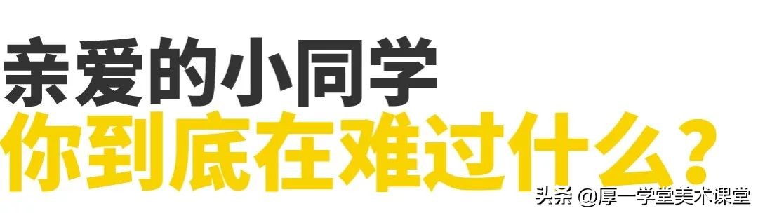 「必看干货」联考成绩出来后，我该怎么办？