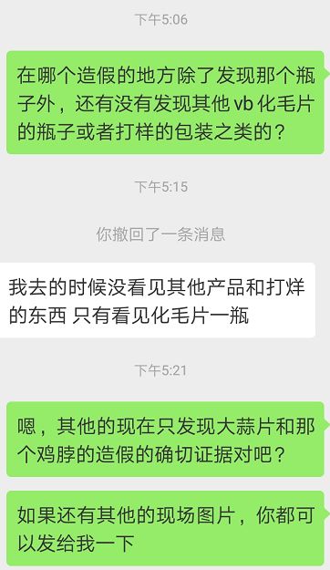宠物产品毫米级造假，连标点符号大小都考究，怎么才能买到正品？