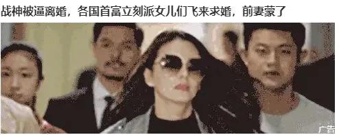 盘点5本轻松幽默的网络沙雕文,盘点那些有趣的沙雕文