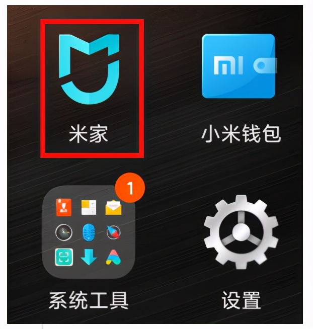 小米摄像头离线怎么重新连接,小米摄像头连接小米电视方法